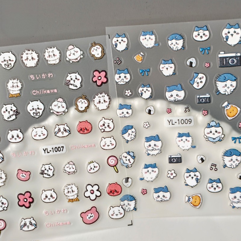 Cartoon Kawaii Nail Stickers U - Nail Art recension och pris