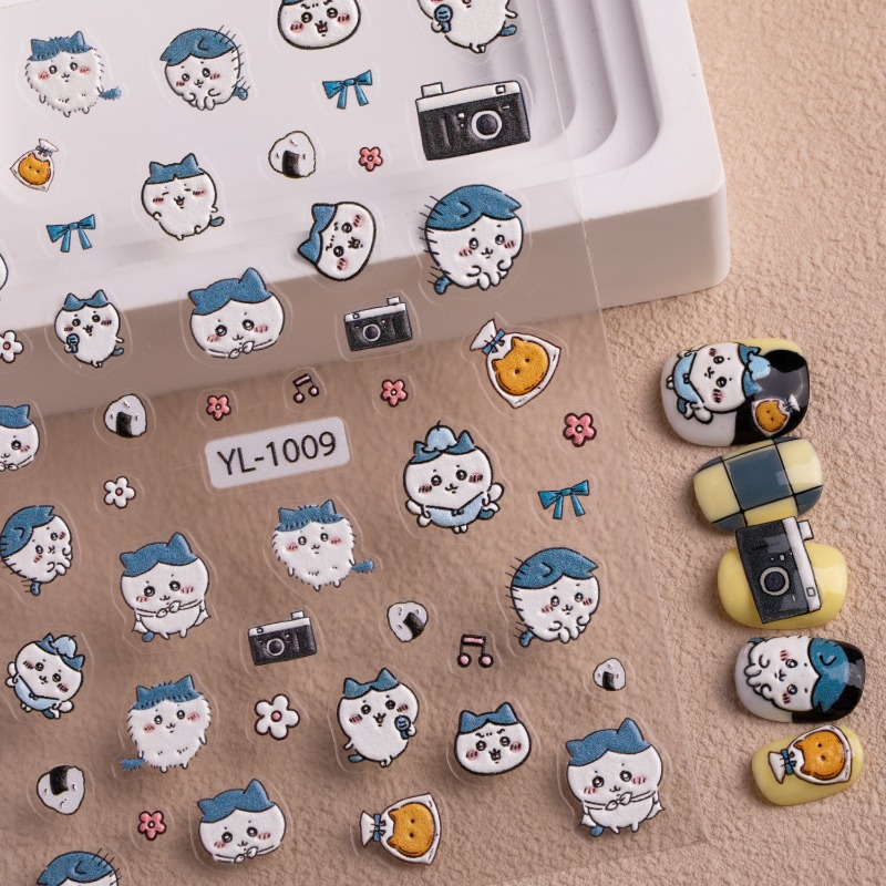 Cartoon Kawaii Nail Stickers U - Nail Art recension och pris