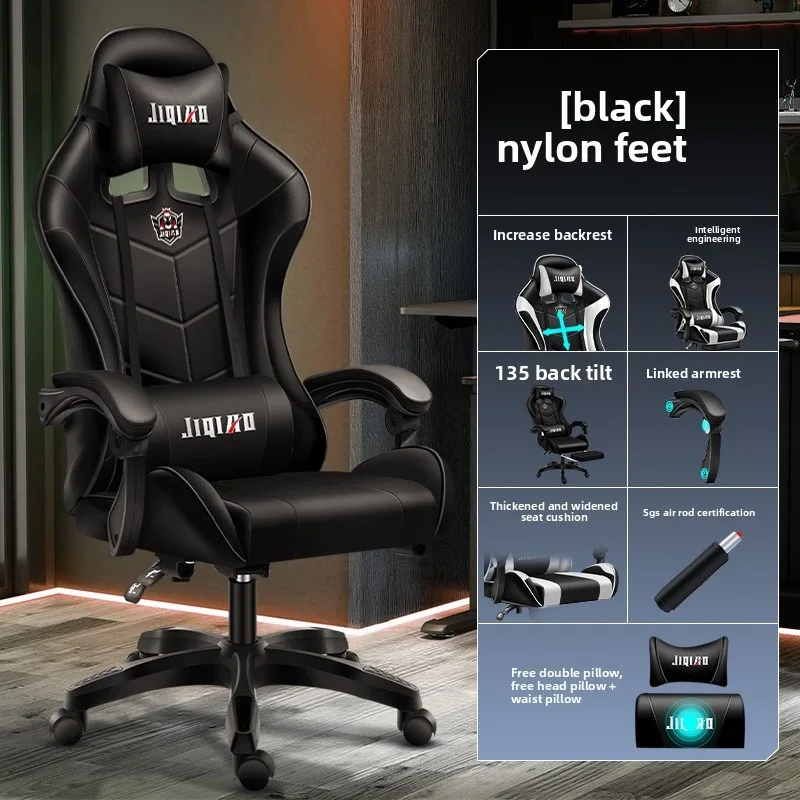 Ergonomic Gaming Chair Comfort - Massage recension och pris