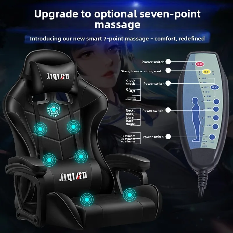 Ergonomic Gaming Chair Comfort - Massage recension och pris