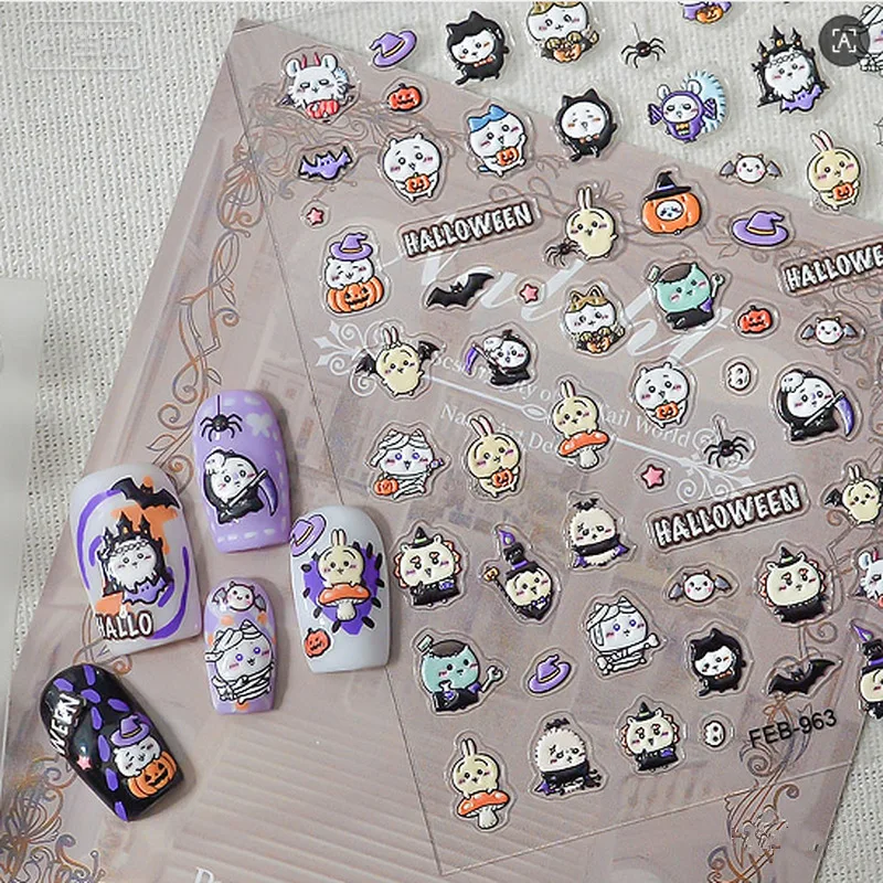 New Chiikawa 5D Embossed Nail  - Nail Art recension och pris